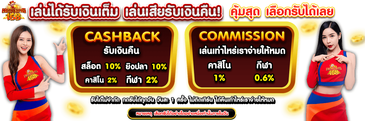 Do99 mang đến niềm vui chưa từng có: một trò chơi dành cho tất cả mọi người - Do99