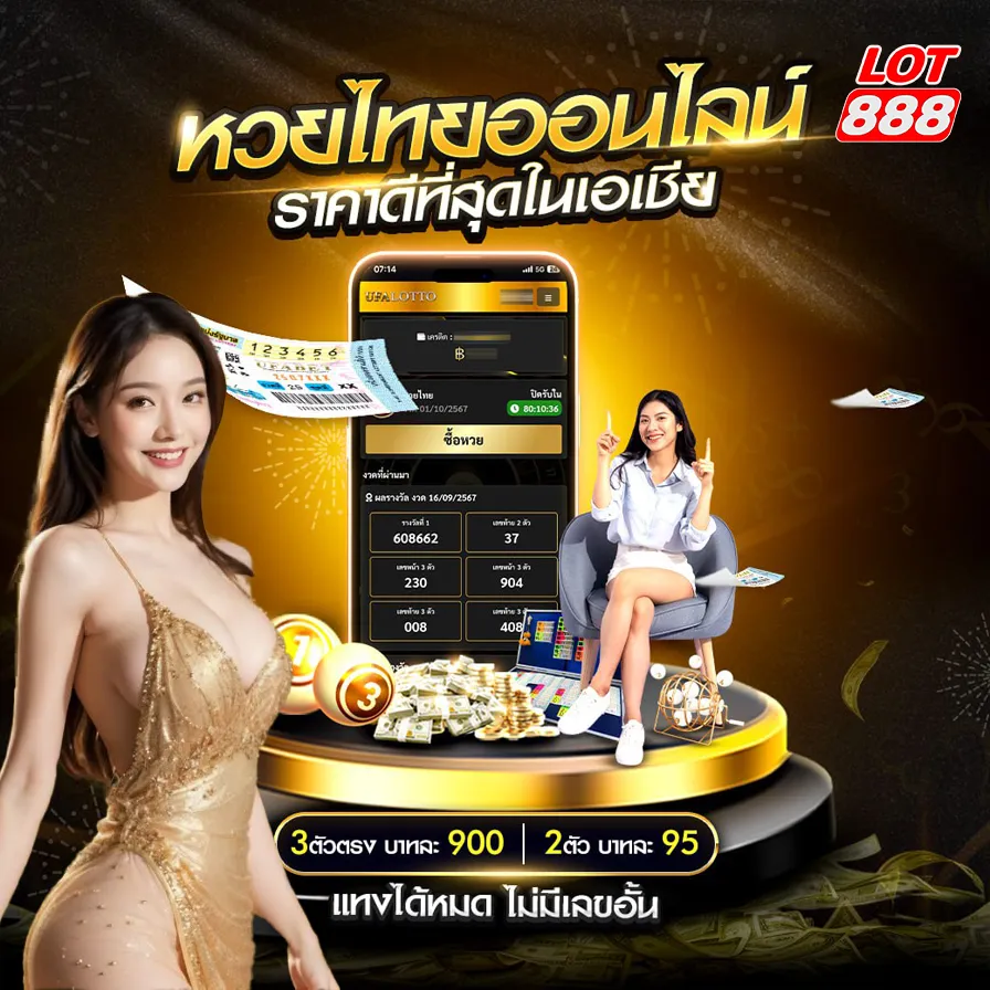 Việc đăng nhập Gamebet không bị chặn - Gamebet