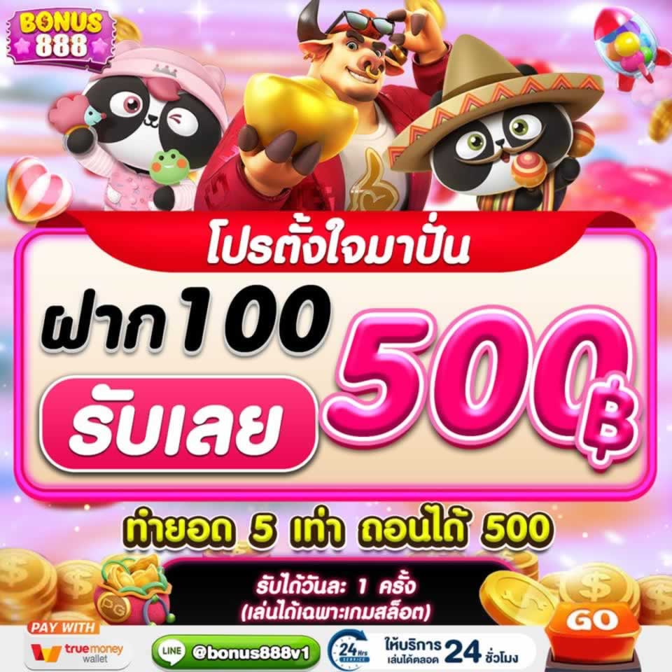 Các game cấp độ Onbet88 cung cấp nhiều thể loại game khác nhau - Onbet88